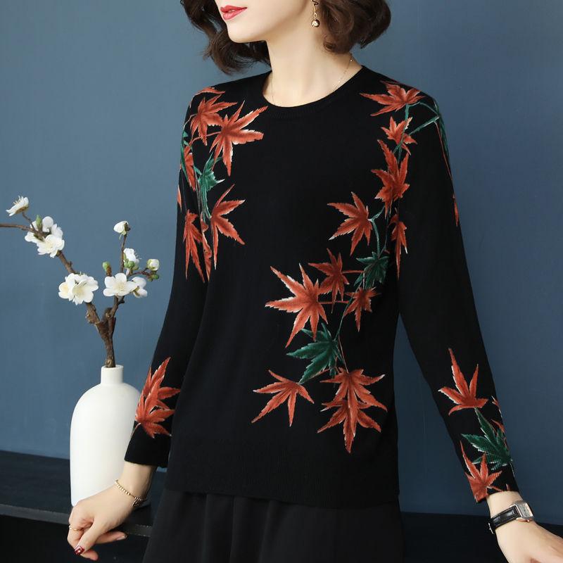 Maple Printed Sweater Women Casual Long Sleeve Pullover Elegant Street wear O-neck Jumper Loose Knitted Woolen Sweater