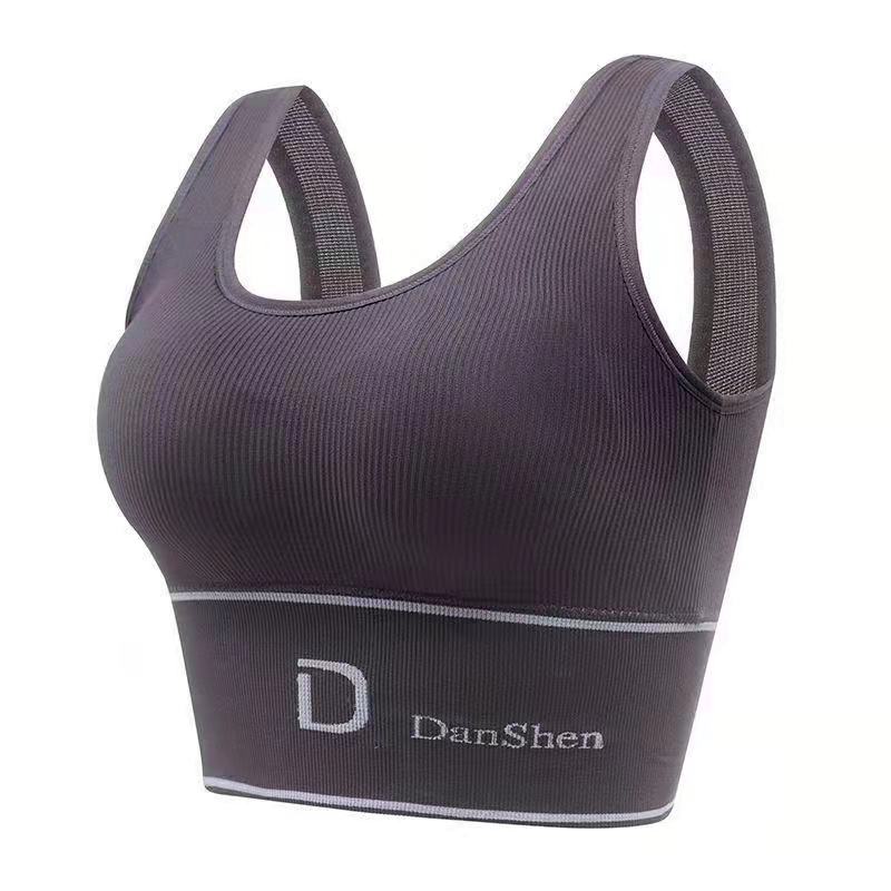 Women's Yoga Underwear Sports Vest Bottoming Tube Top Top with Chest Pad U-shaped Sling No Steel Ring Gather Bra Beautiful Bare Breasts Top Brands