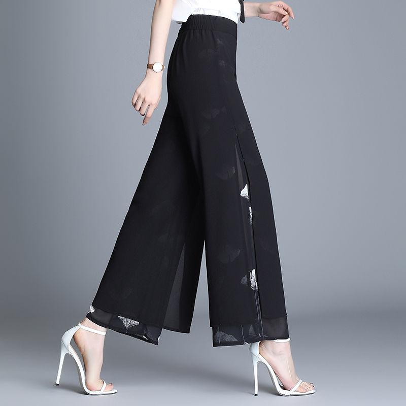 WTEMPO Floral Double Chiffon Women Ankle-Length Pants Skirt-like Wide-leg Pants Loose High Waist Trousers Cool and Breathable