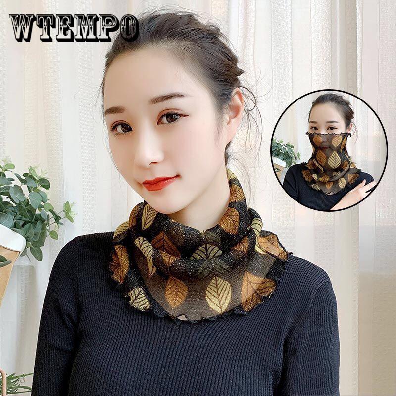 Women Summer Scarf Fashion Silk Feeling Neck Rings Hair Head Hijabs Sunscreen Face Mask