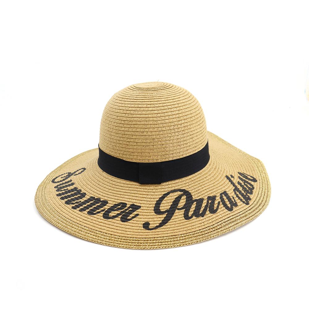 Women's Summer Wide Brimmed Large Brimmed Soft Foldable Straw Hat Beach Sun Hat