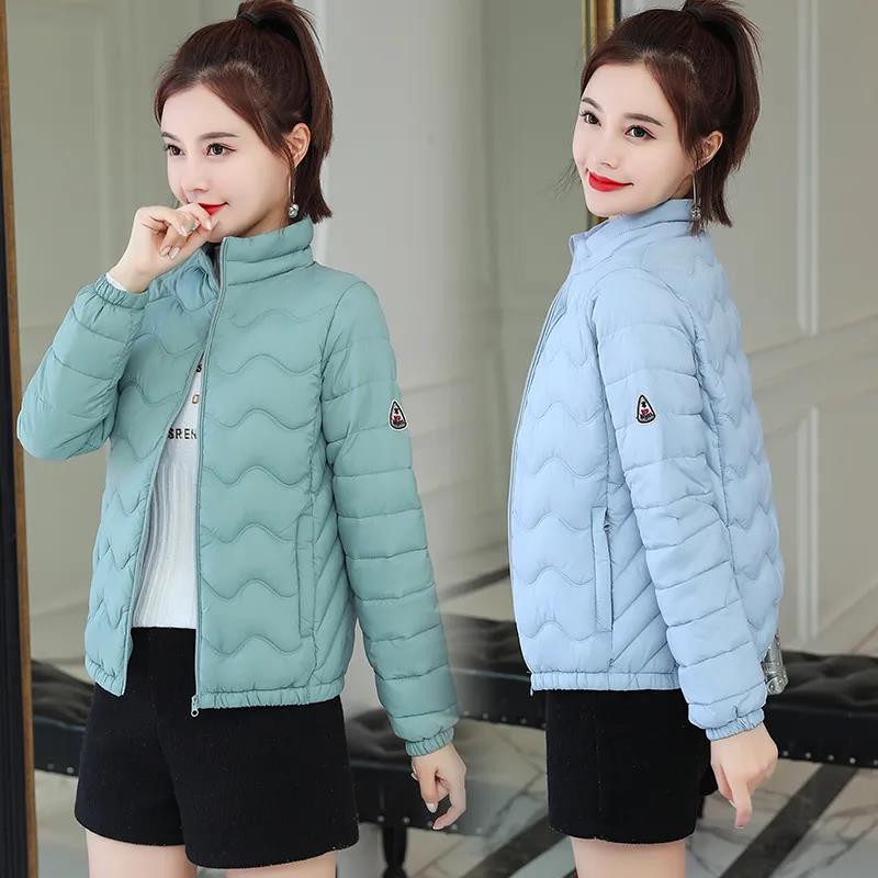 Women's Down Jacket Winter Short Stand-up Collar Warm Slim Fashion Solid Color Jacket