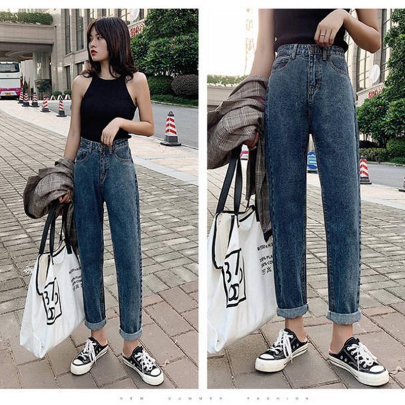 WTEMPO High-waisted Jeans Women's Trousers Were Thin Harlan Retro Loose Straight Wild with Wide Legs