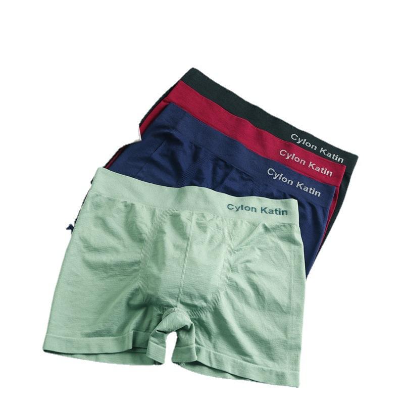 4Pcs/Set Men's Boxer Seamless Large Size Cotton Underpants Men's Widened Comfortable Boxer Pants