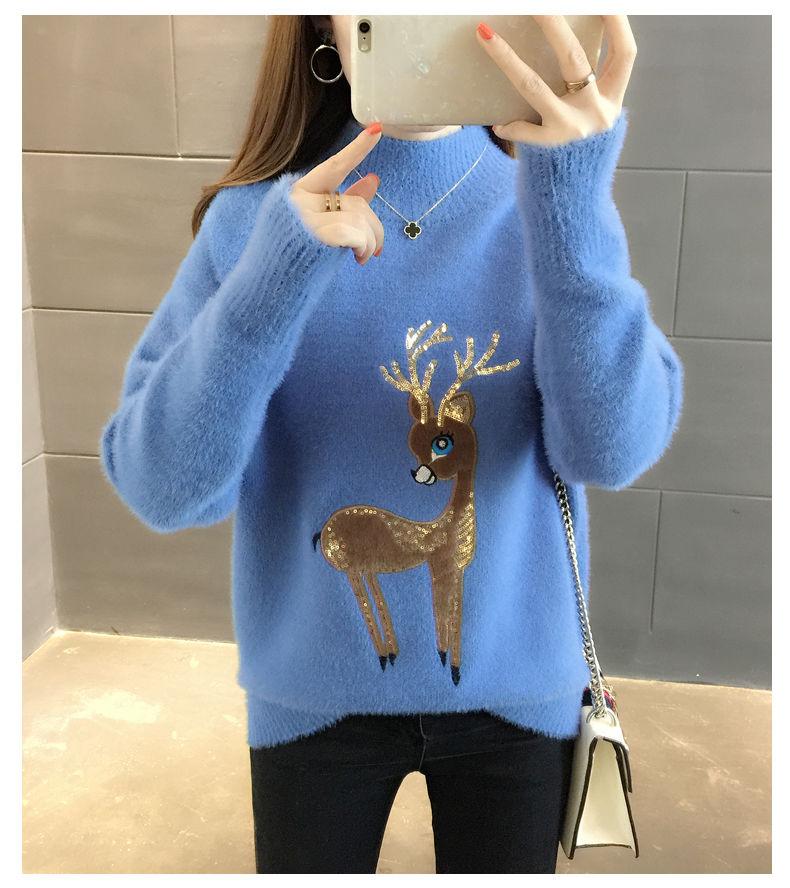 Autumn and Winter Mohair Sweater Fashion Knit Bottoming Shirt Loose Short Women's Top