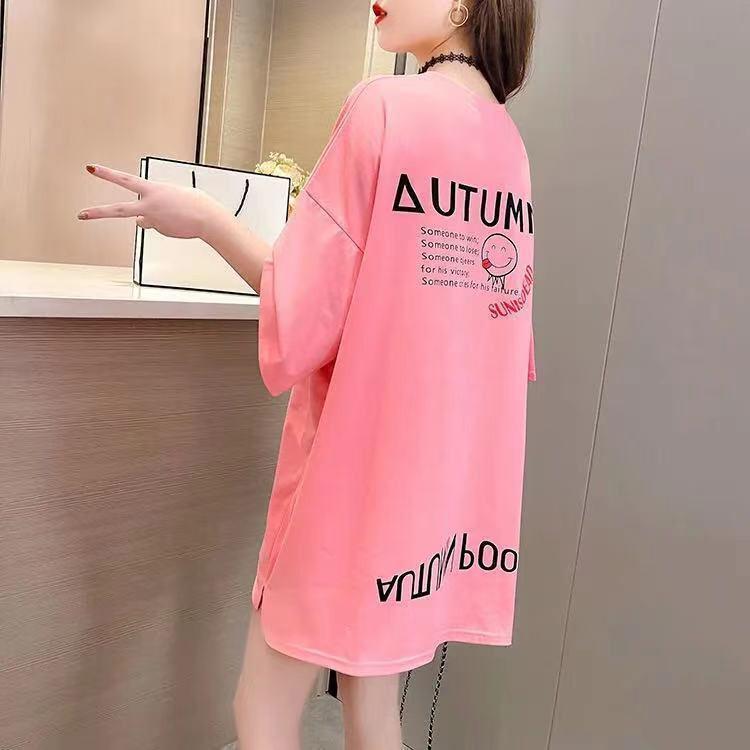 Cute Smiley Women Dress Girl Loose O-Neck Casual Long T-shirt Dress Big Loose Home Comfort Outer Convenient Nightdress Pajamas