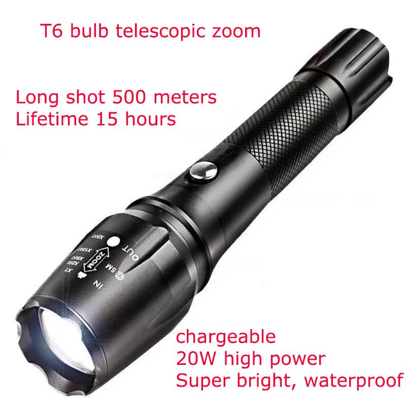 Strong Light Flashlight Rechargeable Super Bright Long-range Xenon Lamp Waterproof Outdoor Night Cavalry Special Forces Household Direct Charge