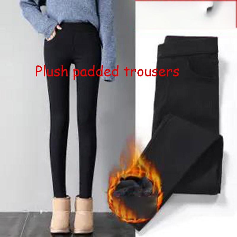 Pure Color All-match Women's Trousers Winter High-waisted Fringe Plus Velvet Thick Trousers To Keep Warm Outer Wear Leggings