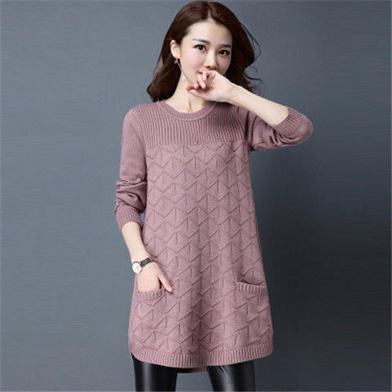 Mid-length Sweater Women Low Round Neck Spring and Autumn Korean Version of The Large Size Pullover Loose Knit Bottoming Shirt Sweater Skirt