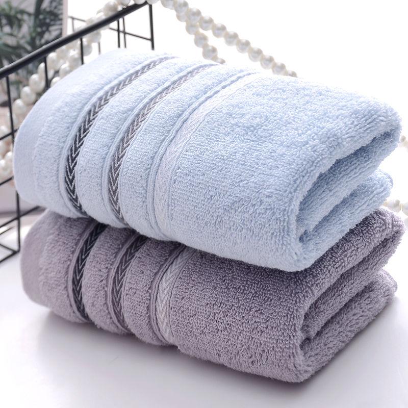 Bathroom Accessories Striped Pattern 2Pcs Towels Soft Cotton Towel for Face Washing Water Absorption Household Towels