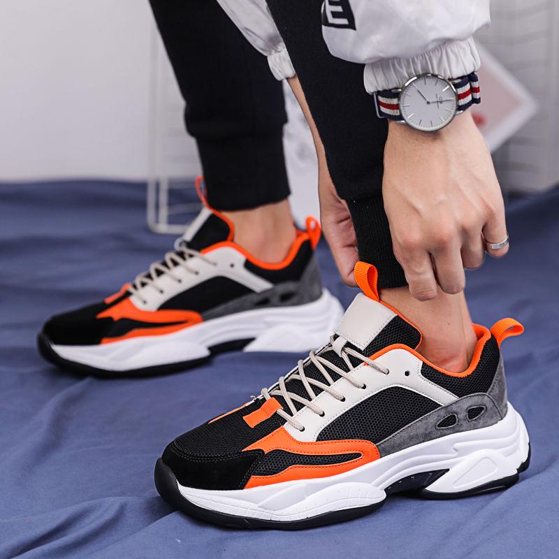 Basketball Shoes Running Shoes Non-slip Wear Resistant Shoes Men's Sneakers Casual Shoes Large Size