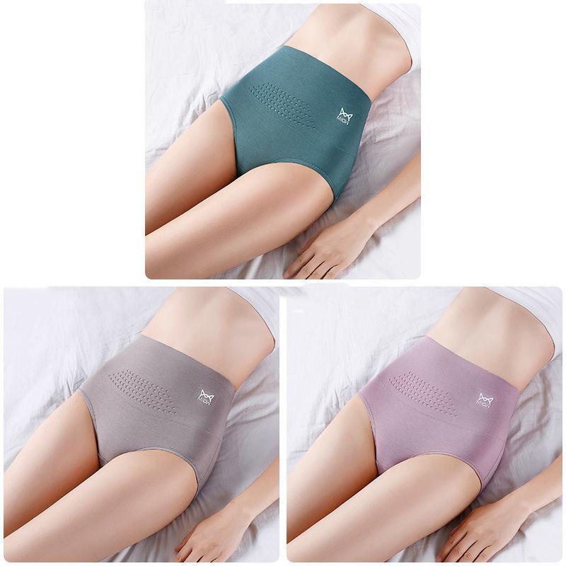 3-pack Women's High-waist Cotton Panties Graphene Antibacterial Bottom Crotch Thermal Underwear Postpartum Belly Shaping Briefs