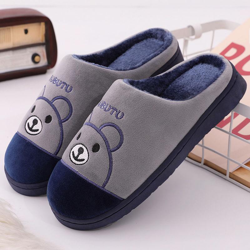 Winter Unisex's Cotton Slippers Non-slip Warm Couples Plus Velvet Slippers Women's Thick Bottom Plush Slippers