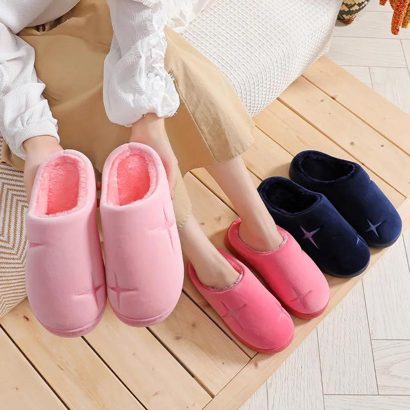 Soft Plush Cotton Cute Slippers Shoes Couple Unisex Non-Slip Floor Indoor Home Furry Slippers Women Shoes For Bedroom