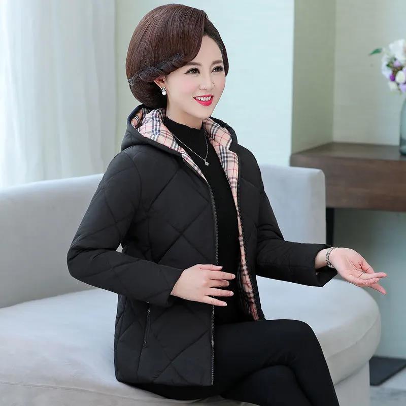 Winter Down Jacket Korean Style Loose Short Cotton Jacket Lightweight Hooded Women's Down Jacket