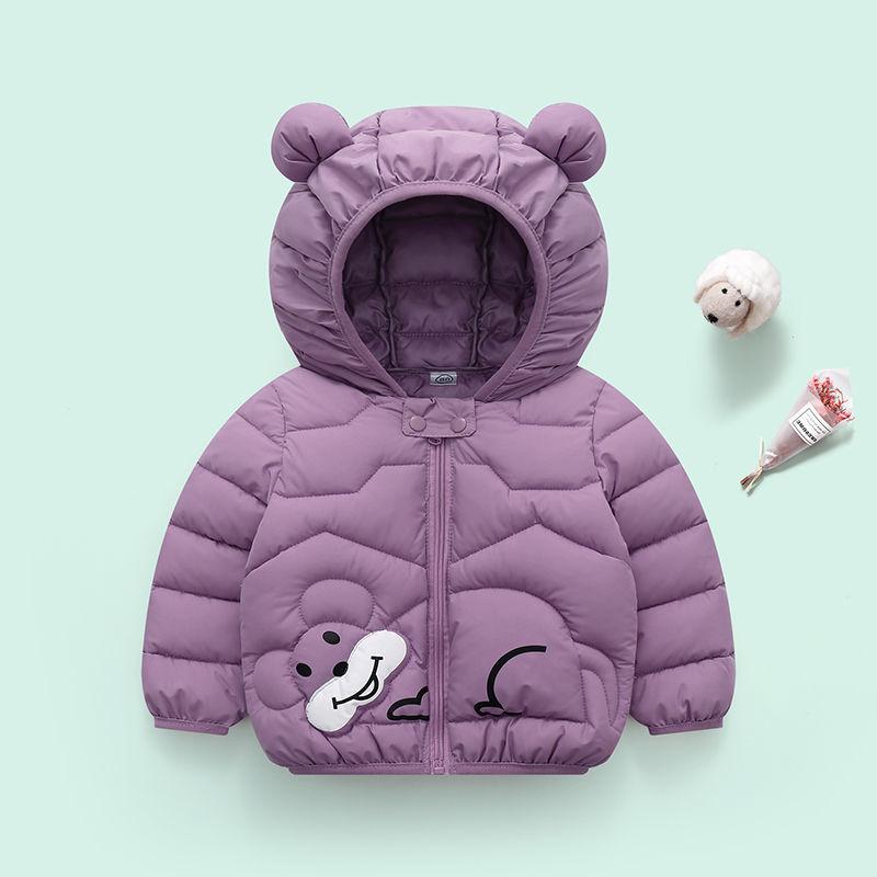 Autumn and Winter Jackets Children's Down Padded Coats for Boys and Girls Infants and Babies