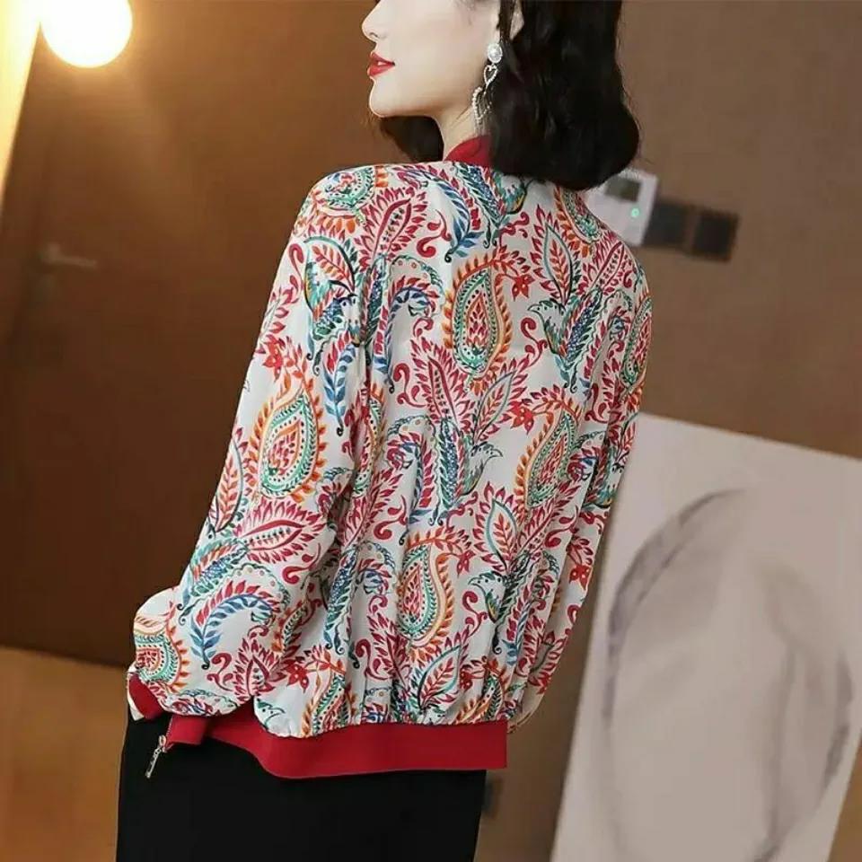 Baseball Uniform Jacket Women's Large Size UV Protection Long-sleeved Age-reducing Thin Cardigan Top