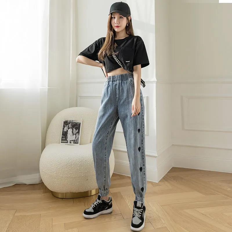 WTEMPO Blue Heart-shaped Women's Elastic Waist Loose Casual Washed Denim High Waist Pants Simple Casual