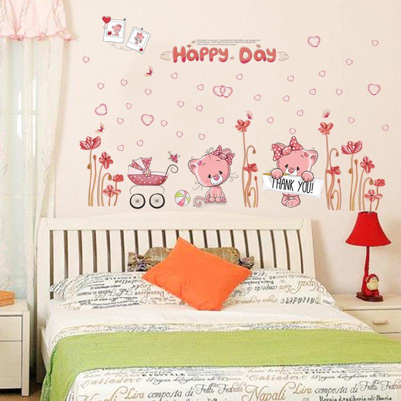 Happy day pink kindergarten bedroom living room decoration removable PVC wall sticker painting