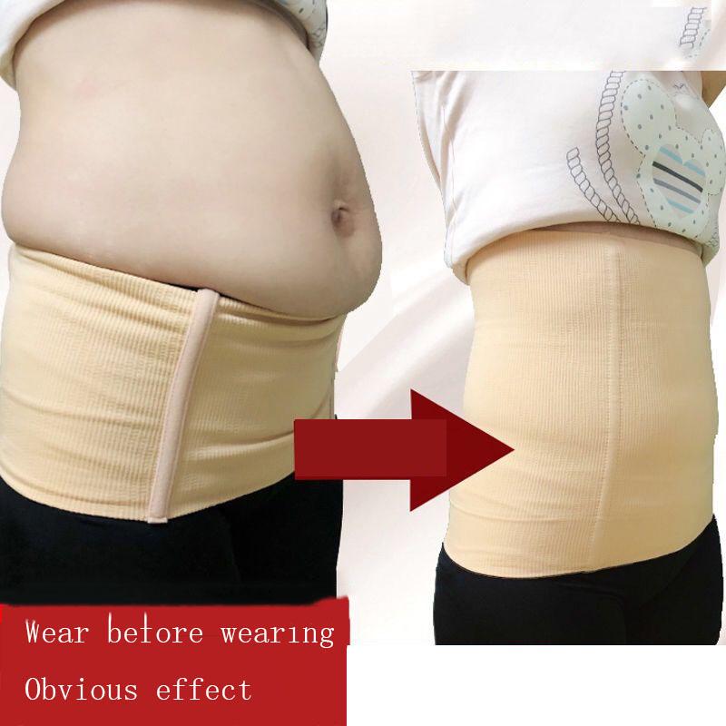 Abdominal Belt Postpartum Slimming Clothes Belt Belt Abdomen Corset Fat Burning Body Corset Abdomen