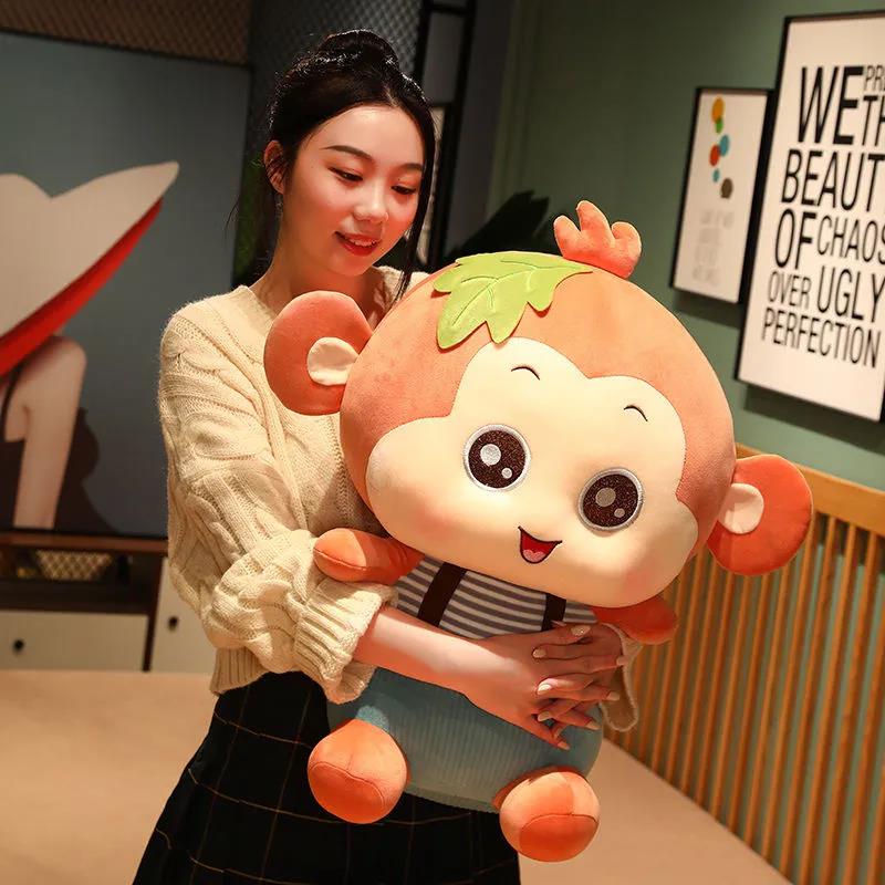 Children's Plush Toys Cute Strap Pants Striped Clothes Little Monkey Lovely Plush Doll Sleeping Pillow Children's Birthday Present