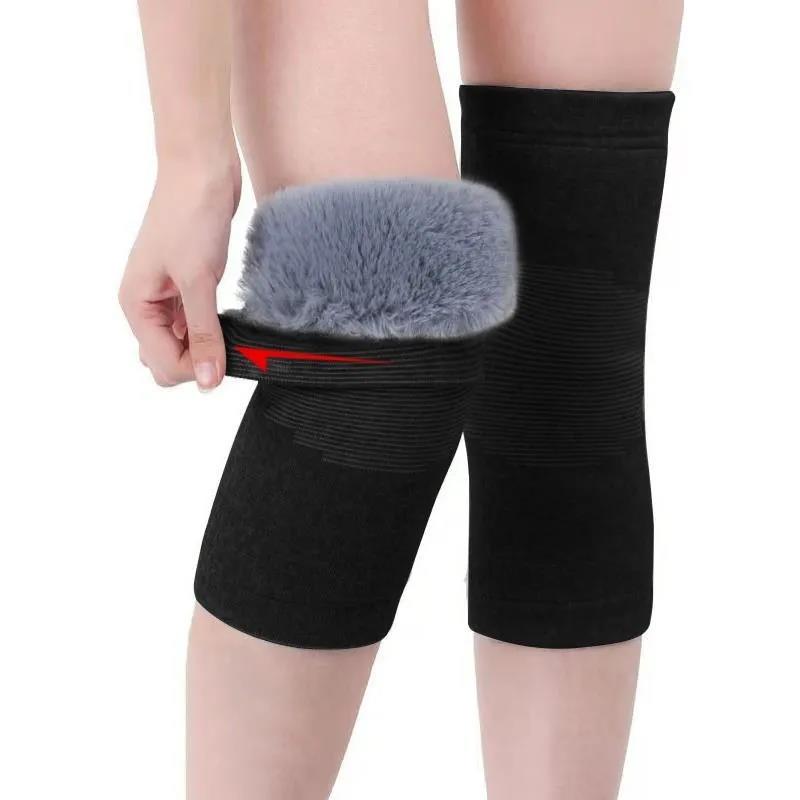 Winter Imitation Rabbit Fur Knee Pads for Cold Protection and Warmth for The Elderly Cold Legs Knee Pads Outdoor Riding Plus Velvet Thickening