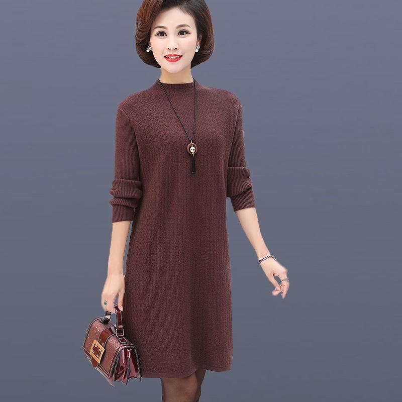 Mid-length Thick Dress In Autumn and Winter Pure Color Simple Casual Base Skirt Large Size Middle-aged Women's Sweater Skirt