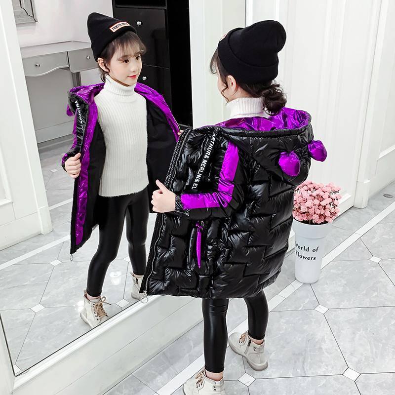 Girl Winter Jacket Children's Thicken Jacket Kids Cotton-padded Clothes Winter Jacket Girl Park