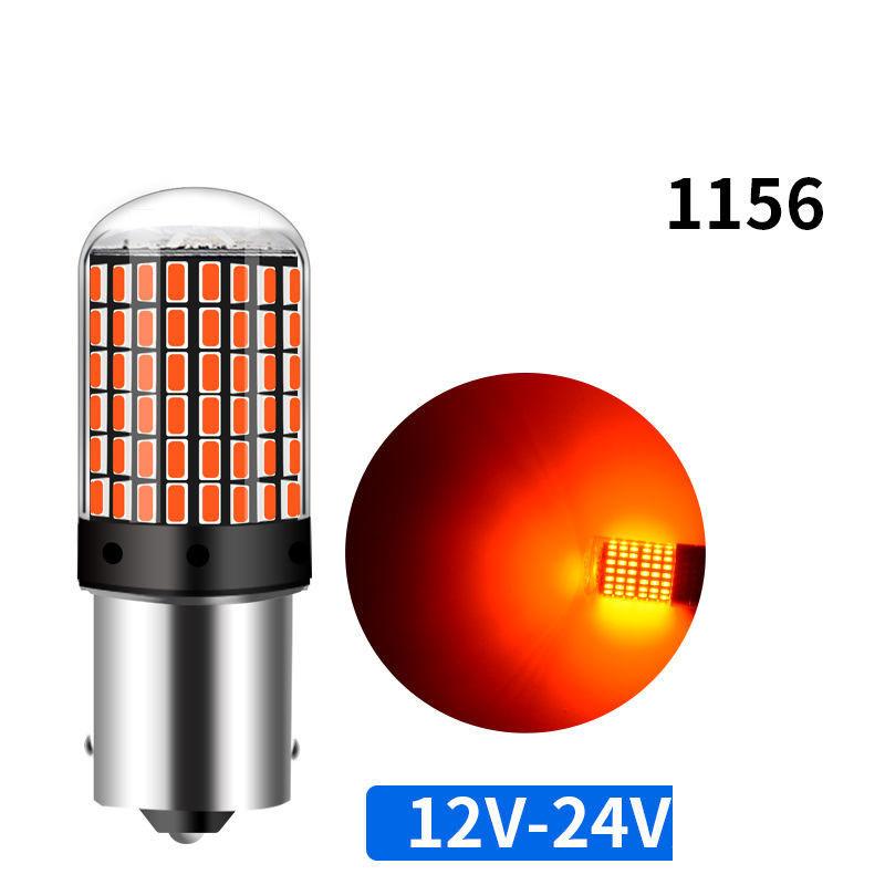 12V LED Car Rear Tail Light Fog Light 1156/1157/T20 Natural/ Strobe Light Red/white 144 Lamp Beads 100W