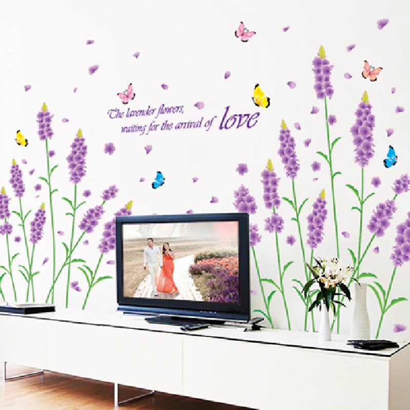 Lavender baseboard room decorative wall sticker romantic love purple flower wallpaper