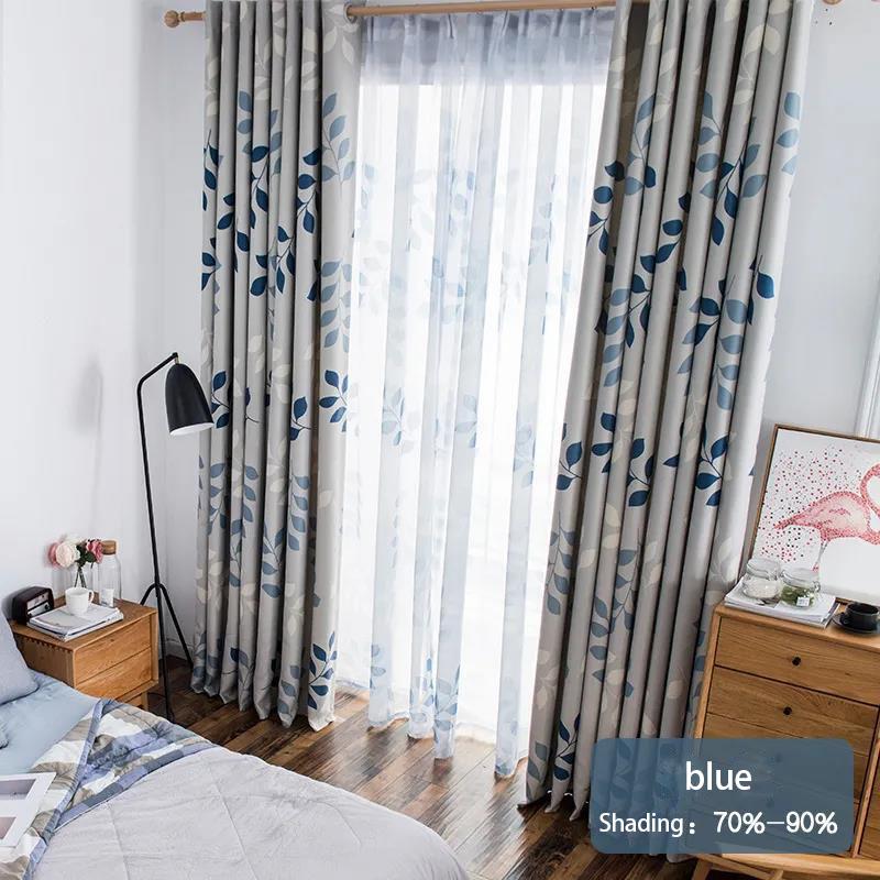 Finished Blackout Curtains, Bedroom, Living Room, Rental Room, Sunscreen Curtains (150×270cm)