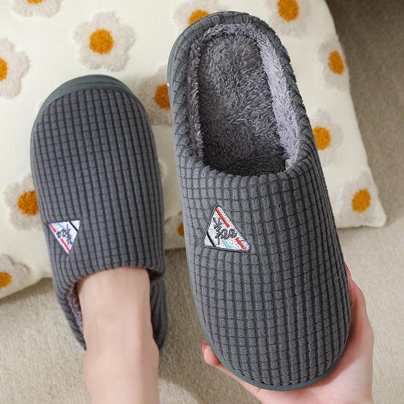 Cotton Slippers for Men and Women In Autumn and Winter Thicken Warm Home Indoor Non-slip Thick-soled Couple Slippers for Men Winter