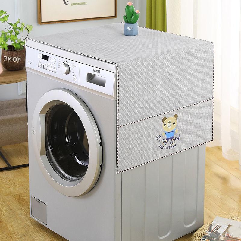 Refrigerator Cover Cloth Cabinet Top Dust Cover Protection Cover Towel Drum Washing Machine Curtain Cover Dust Cloth