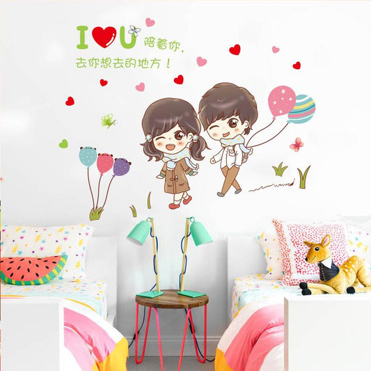 [With you] wall stickers third generation removable wall stickers PVC transparent film