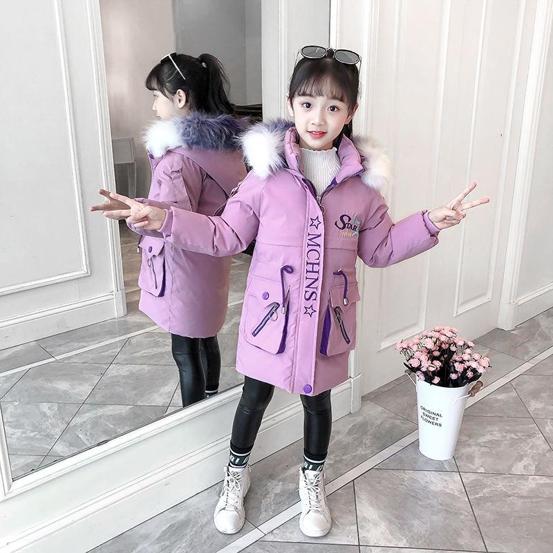 Girls' Warm and Windproof Cotton-padded Jacket Mid-length Winter Children's Thick Padded Jacket