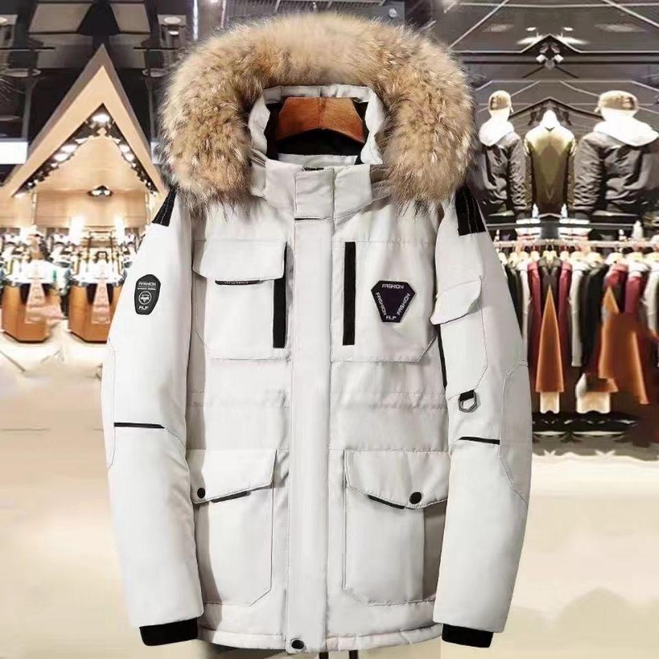 Winter Men's White Duck Down Jacket Korean Version Loose Thickening Trend Tooling Short Hooded Large Fur Collar Large Size Jacket