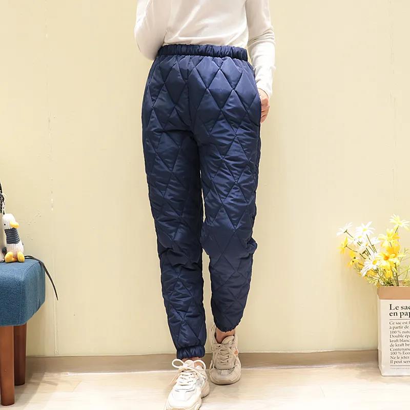 Down Pants Women's Outer Wear High-waisted Large-size Slim-fit Beaming To Keep Warm Winter Harem Trousers