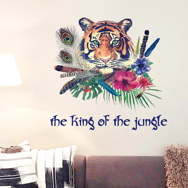 Tiger Living Room Bedroom Corridor Kindergarten  Background Decoration Removable Wall Stickers