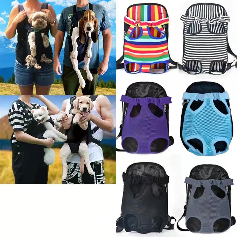 Pet Dog Carrier Backpack Mesh Camouflage Outdoor Travel Products Breathable Shoulder Handle Bags for Small Dog Cats Chihuahua