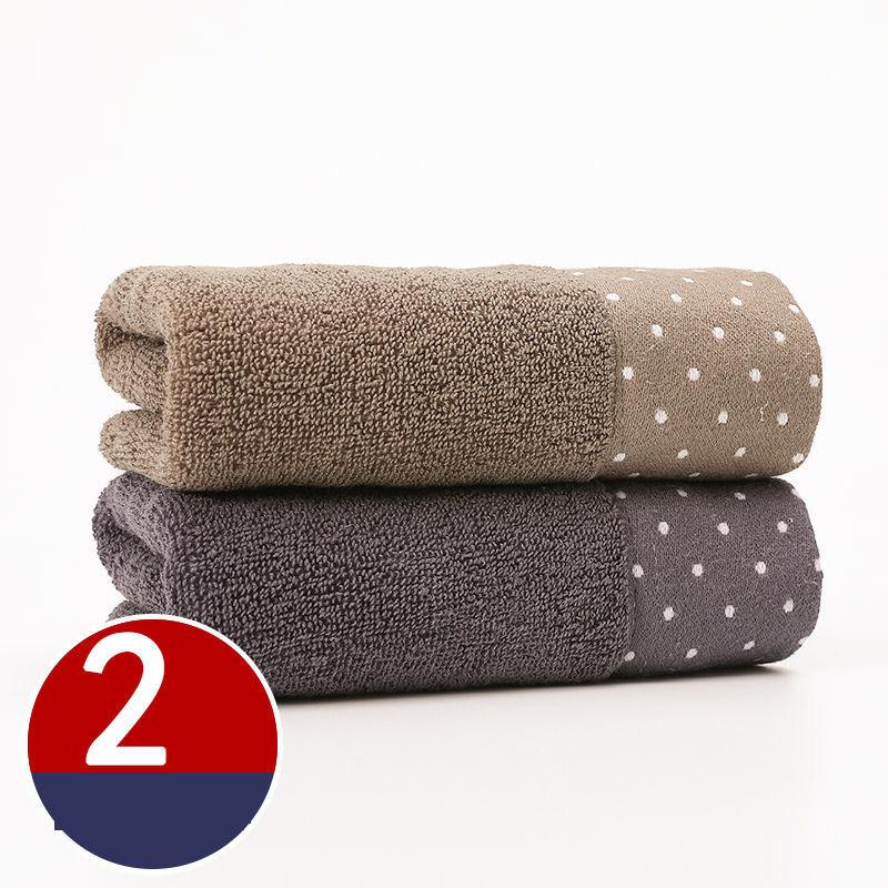 Towel Set Cotton Towel Wash Face Cleansing Thick Absorbent Household Adult Men and Women Bathing and Wiping Face Non-linting Facial Towel