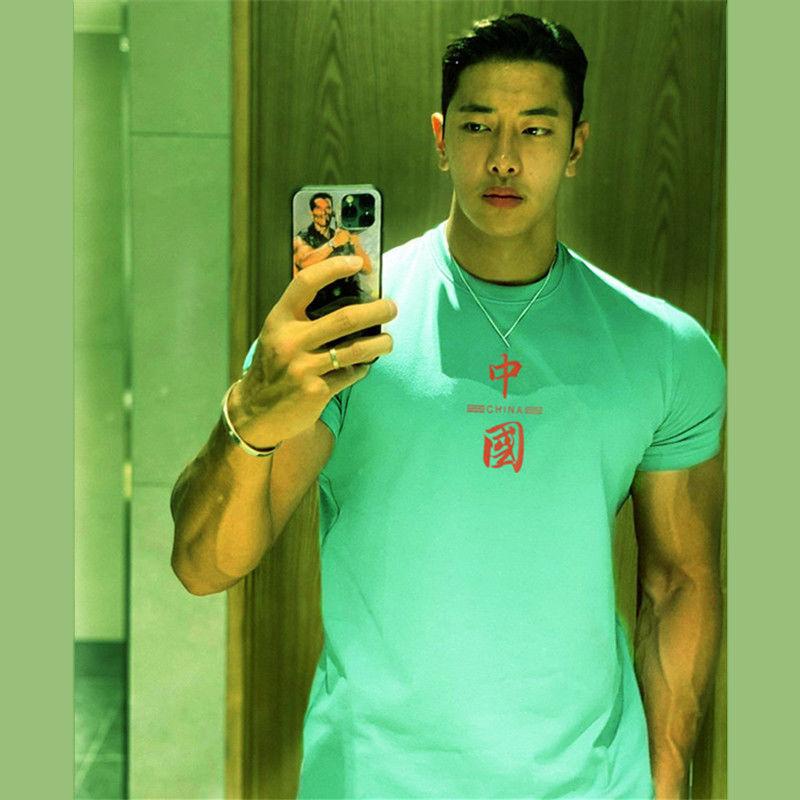 Summer Men's Sports T-shirt Slim Half-sleeved Round Neck Running Men's Fitness Quick-drying Short-sleeved Chinese Style