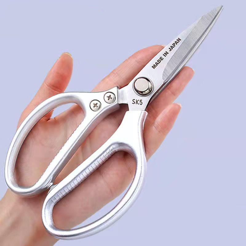 1/3/10 Pcs Household Stainless Steel Scissors Kitchen Food Scissors Multifunctional Utility Tool