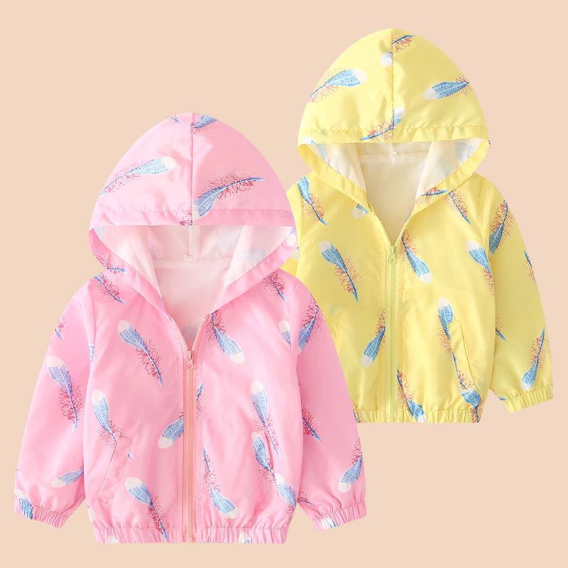 Baby Girl Lovely Rabbit Cartoon Jacket Hoodie Long Sleeve Windbreaker Children Clothing