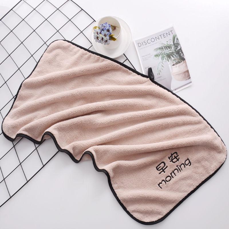 Larger Bath Towels for Adults Than Pure Cotton Absorbent Household Men and Women Cute Thick Bath Towels Bath Towels Household Towels