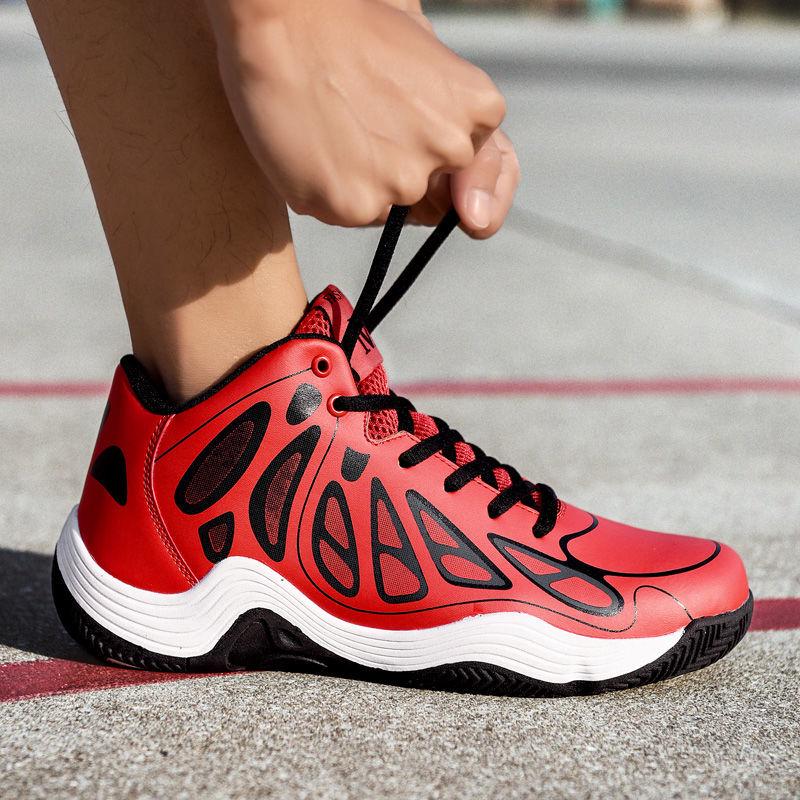 Casual Shoes Large Size Basketball Shoes Running Shoes Non-slip Wear Resistant Shoes Men's Sneakers