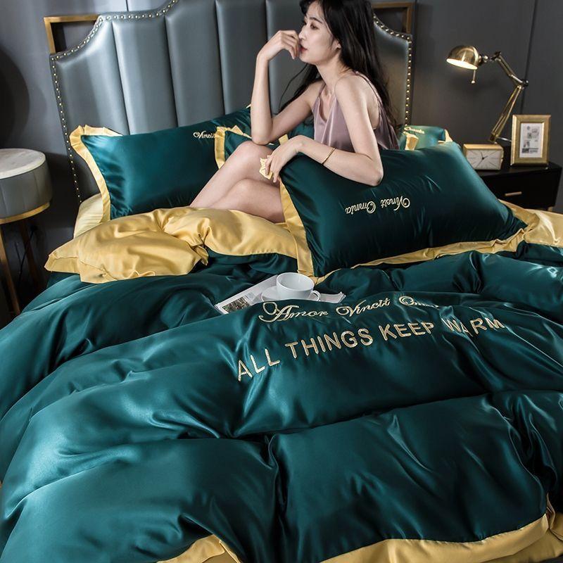 Embroidered Quilt Cover Bed Sheet Pillowcase Double-sided Ice Silk Four-piece Set Washed Silk Bedding