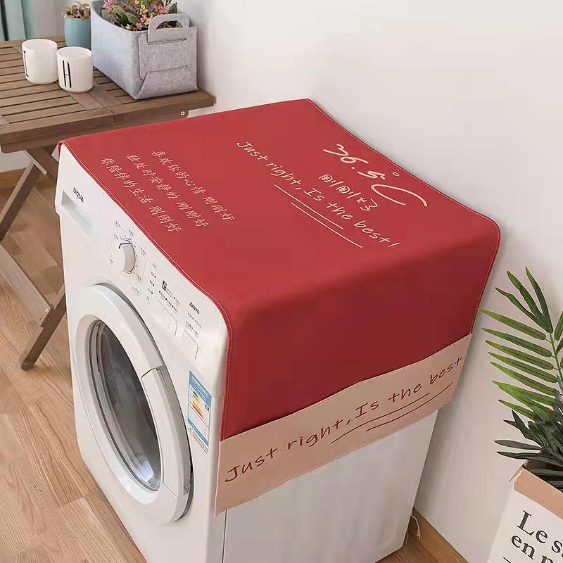 Drum Washing Machine Cover Waterproof Sun Protection Cover Double Door Refrigerator Cover Towel Oven Cover Dust Towel Microwave Oven