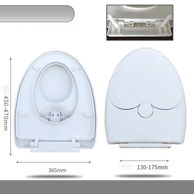 Children's and Adults' Universal Bottom Toilet Seat Cover with Thickened Mother and Child Cover Household PP Raw Material Color Toilet Seat Cover