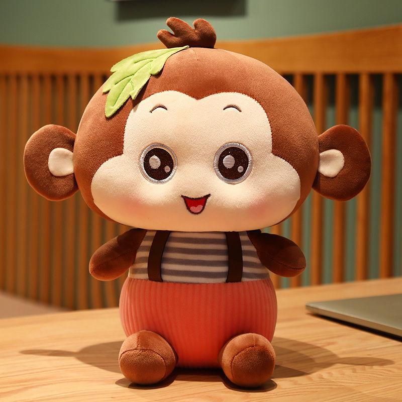 Children's Plush Toys Cute Strap Pants Striped Clothes Little Monkey Lovely Plush Doll Sleeping Pillow Children's Birthday Present