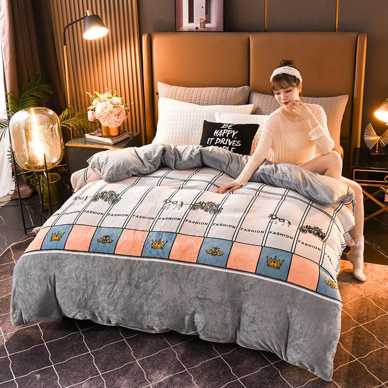 1pc  Winter Warm Flannel Quilt Cover Double-sided Fleece Quilt Cover Single Double Flannel Quilt Cover Twin Queen King Size